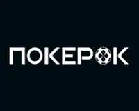 ПокерОК 